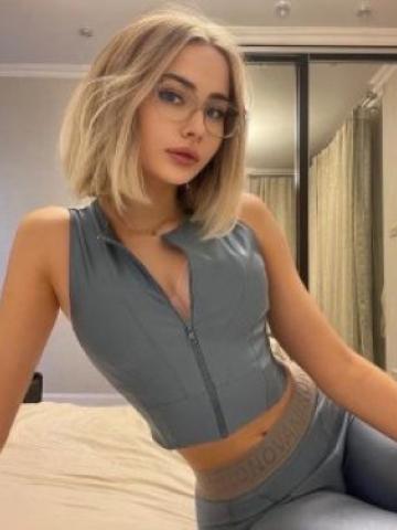 Камила